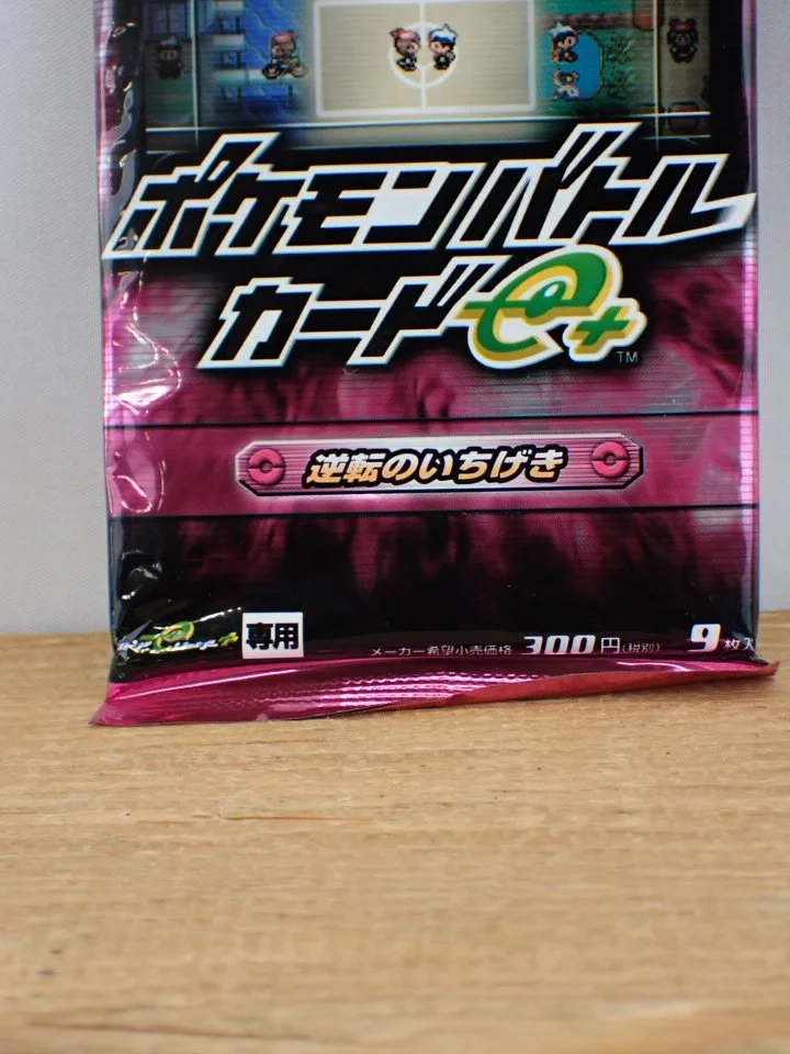 Games & Activities — WIN - Online Shop — WIN Online Shop